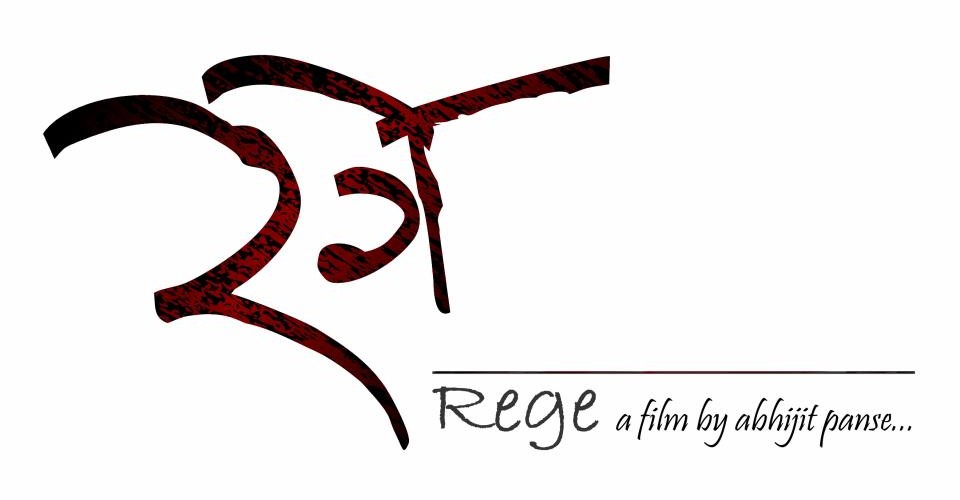 Rege marathi movie download on utorrent Rege marathi movie download on utorrent