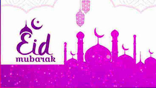 Eid Mubarak 2019 Eid Mubarak 2019