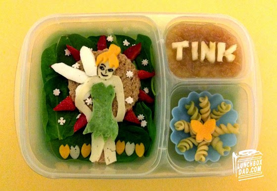 Μπαμπάς φτιάχνει ευφάνταστα σχολικά γεύματα