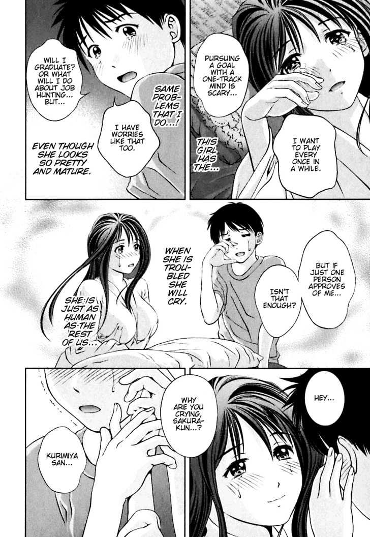 Glass No Megami Chapter 1 Read Manga Online Free