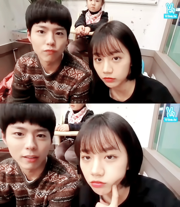 오늘자 V앱 응답하라1988 덕선(혜리)+택(박보검) | 인스티즈