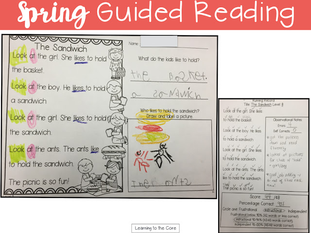 Spring has Arrived...in Guided Reading! 26 Blog%2BPosts.002