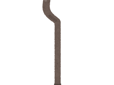 ステッキ イラスト の最高のコレクション アニメ画像