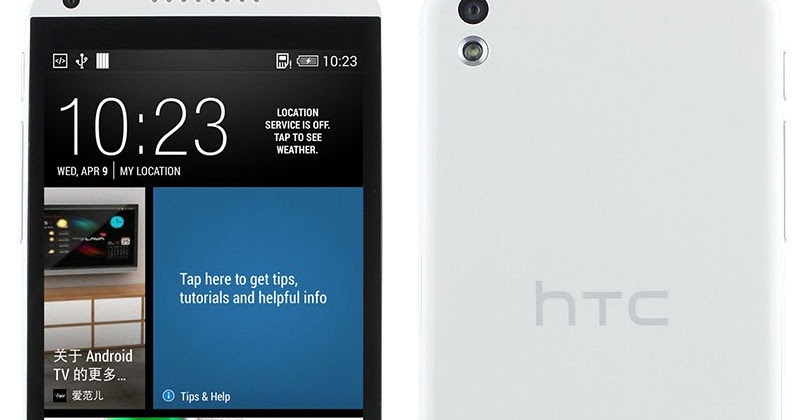 htc flash tool download htc flash tool download