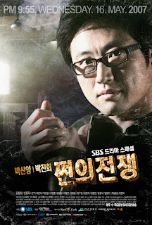 어느새 10살이 된 2007년 | 인스티즈