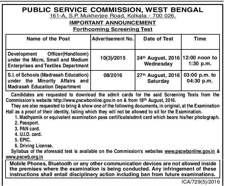 career goals essay public service career goals essay public service