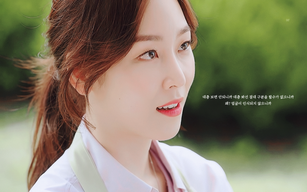 theqoo inserted image