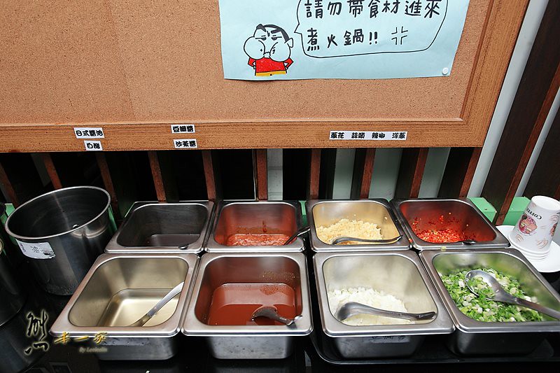 高雄楠梓美食|皇老爺台灣溫體牛涮涮鍋