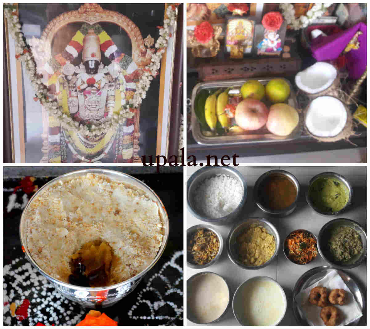 Upala Maa vilakku Maavu Recipe/Rice flour lamp and Poojai Procedures