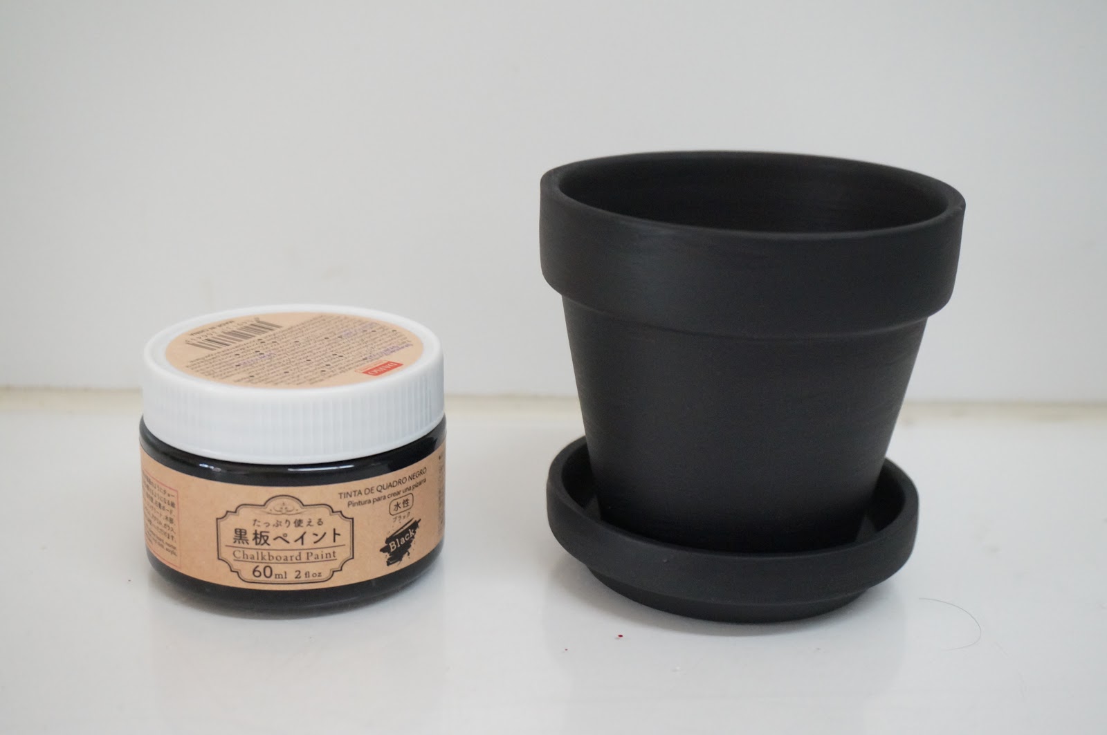 Something Good By Diy 手作りのステキな何か テラコッタの鉢を黒板塗料で塗ったらかっこよくなった