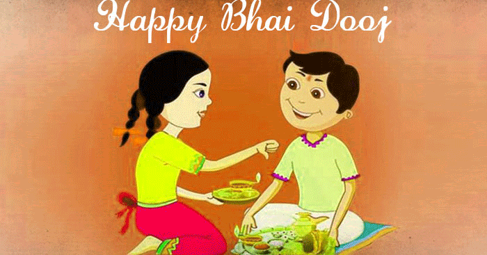 Few lines about bhai image