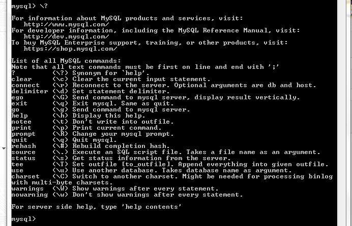 Client line. Sql запросы из командной строки. Client line. Command line client это. Command line client это.