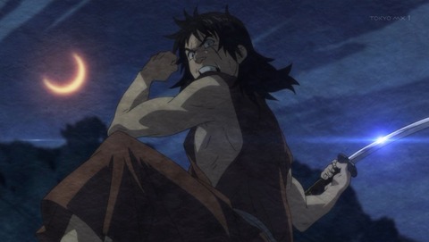 Download Anime Nikki Angolmois Genkou Kassenki Episode 1 Everyone S For Free Wallpaper Anime Nikki Angolmois Genkou Kassenki Episode 1 Everyone S For iPhone Free