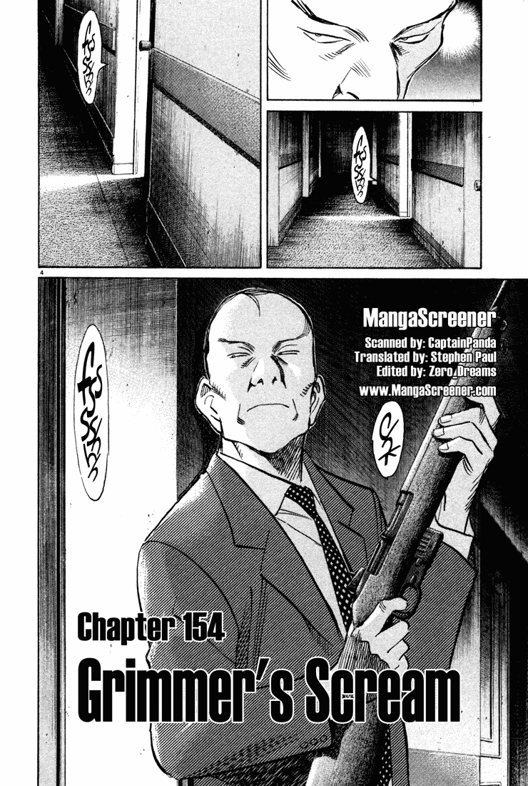 Monster Chapter 154 - ManhwaFull.net
