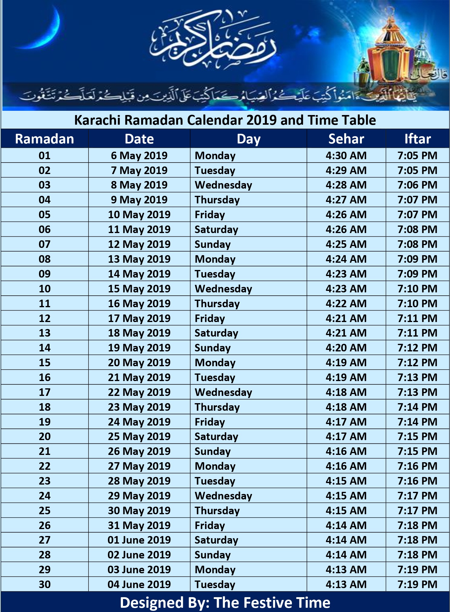 pakistan-ramadan-calendar-2019-sehr-o-iftar-timings-ramzan-time