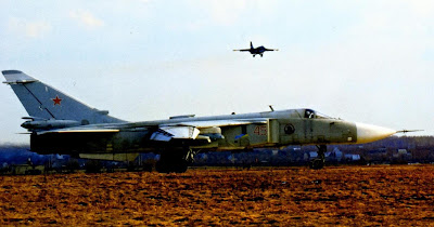 Су 24М СВП-24 Липецкого авиацентра