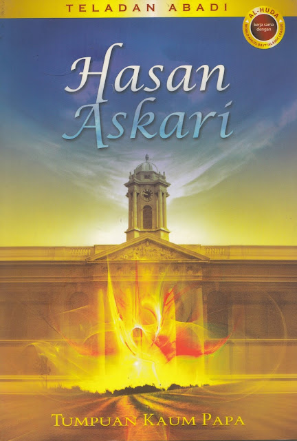 Pemahaman Menyimpang Syiah dalam Buku "Hasan Askari"