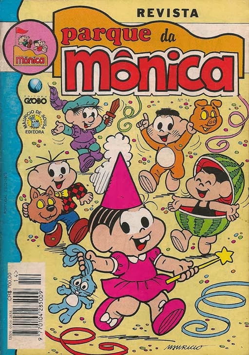 Parque_da_Monica_14_(1994).jpg (511×730)