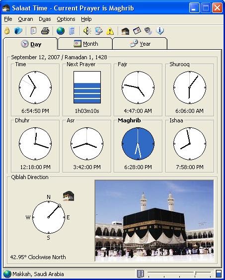 Quran translation in urdu : islamic prayer schedule