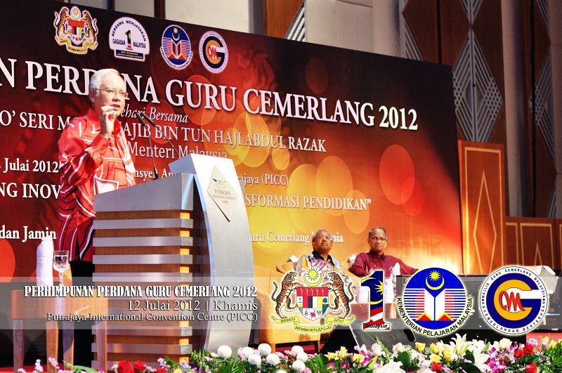 BLOG GURU CEMERLANG MEDIA: Perhimpunan Guru Cemerlang 