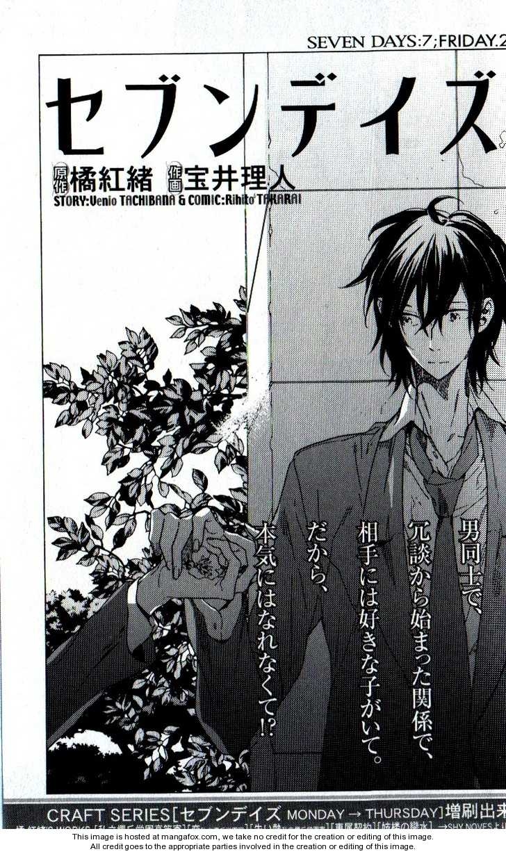 Seven Days Vol 2 Chapter 7 Mangahasu Seven Days Vol 2 Chapter 7 Mangahasu