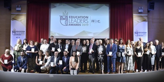 Education Leaders Awards - Τελετή απονομής βραβείων