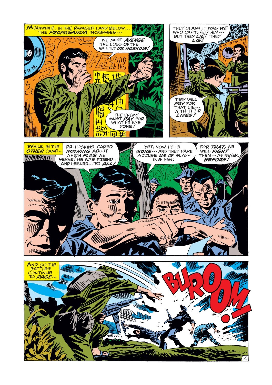 Captain America (1968) Issue #125 #39 - English 8