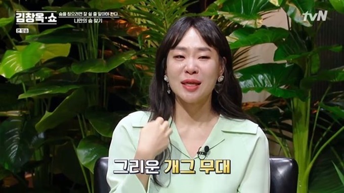 이미지에 대체텍스트 속성이 없습니다; 파일명은 ama19rv160jo6lqoo6dz.jpg 입니다.