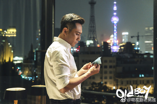 Oldboy c-drama Liu Ye