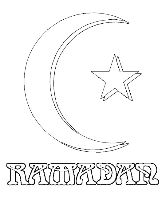 Ramadan Coloring Pages Ramadan Coloring Pages