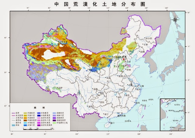 「中國沙漠化」的圖片搜尋結果