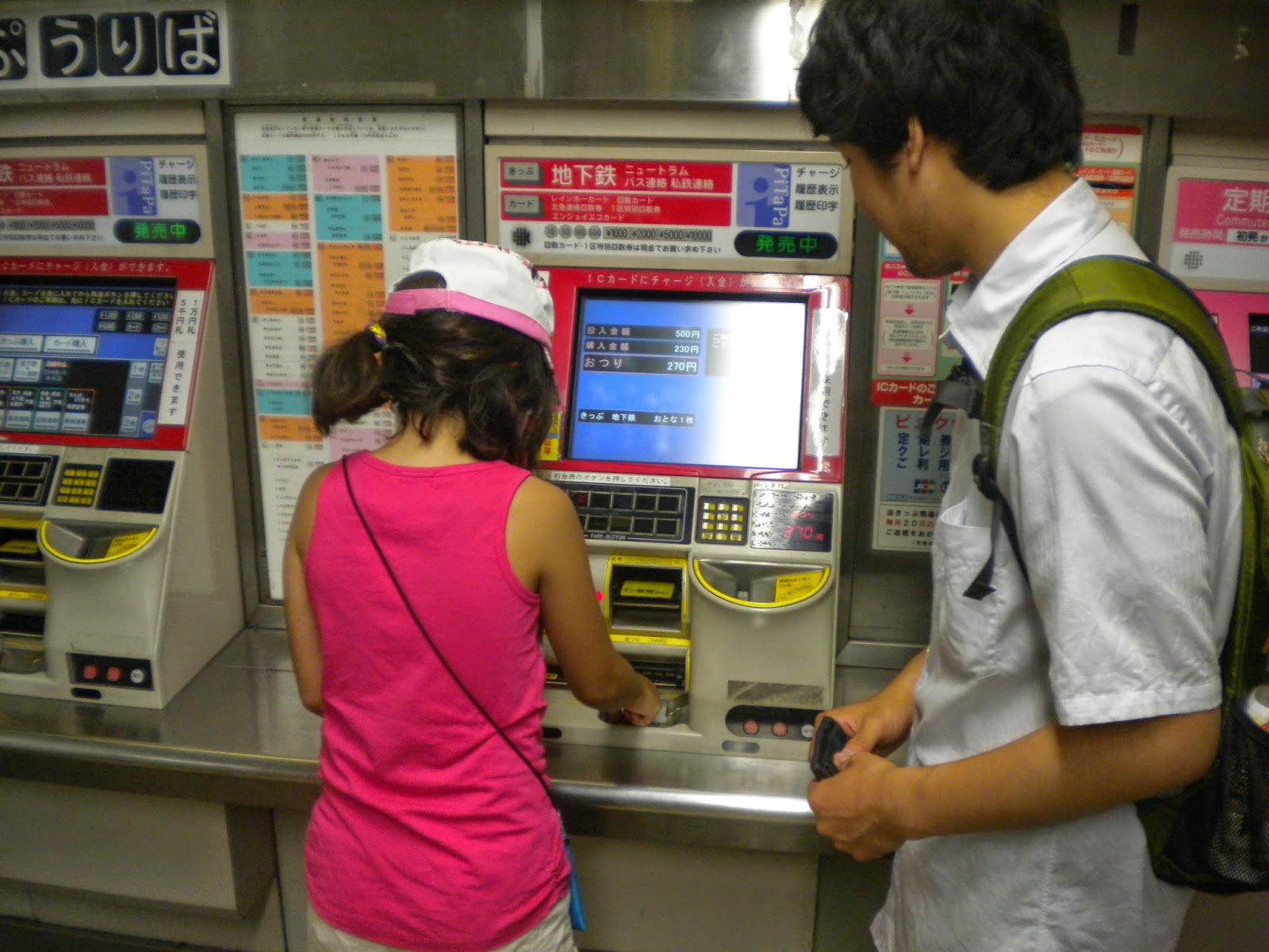 Disa Vurum Yaratim Sureci Skolyoz Gezisi 2016 Bolum I