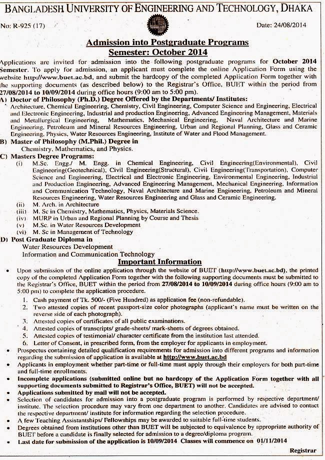 All Admission info BD: Admission Notice, Bangladesh University of ...