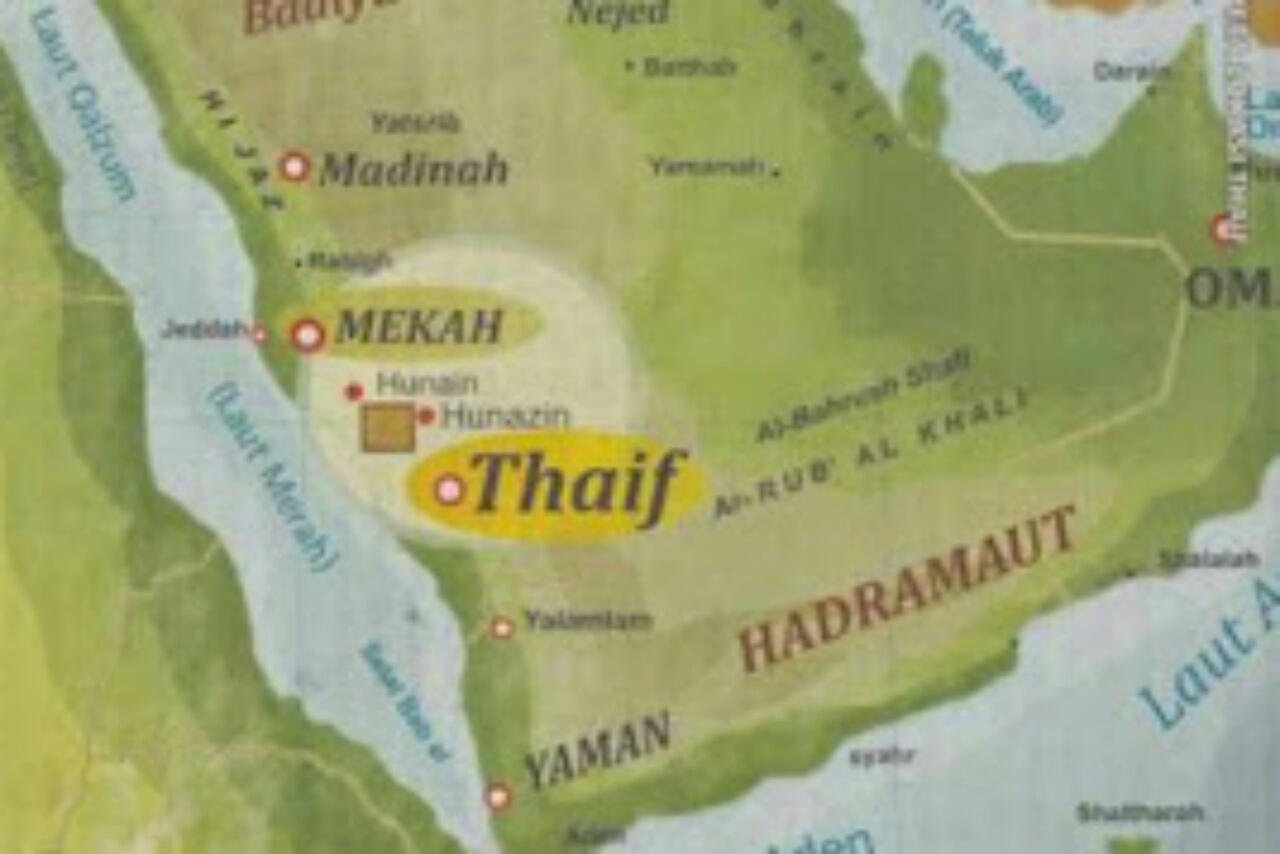 Sirah Nabawiyah Jazirah Arab Keretadakwah