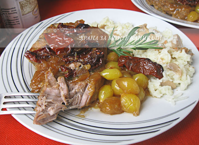 pep-4o.blogspot.com Грилован свински врат с карамелизиран лук и сушени домати