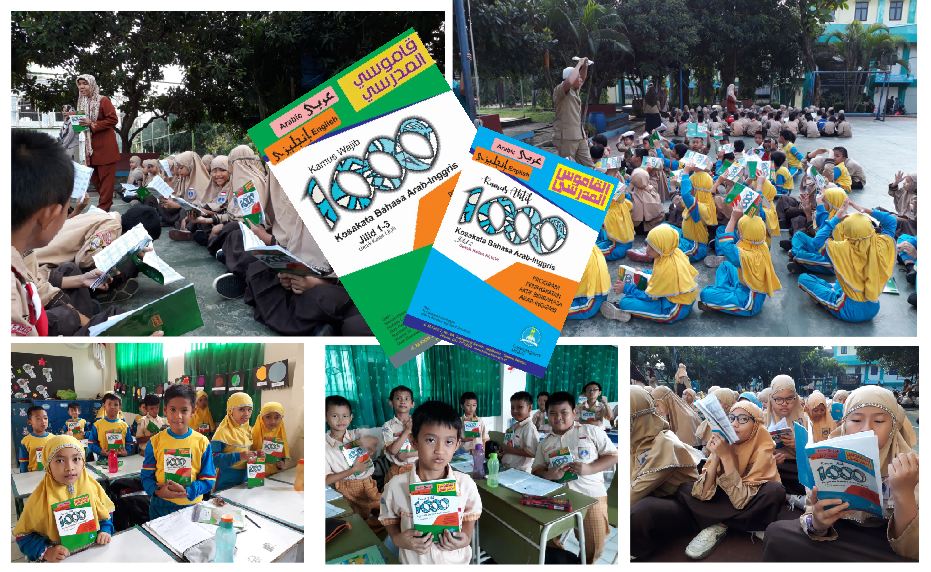 Mts Negeri Al Azhar Asy Syarif SMP MTs Pendidikan Menegah