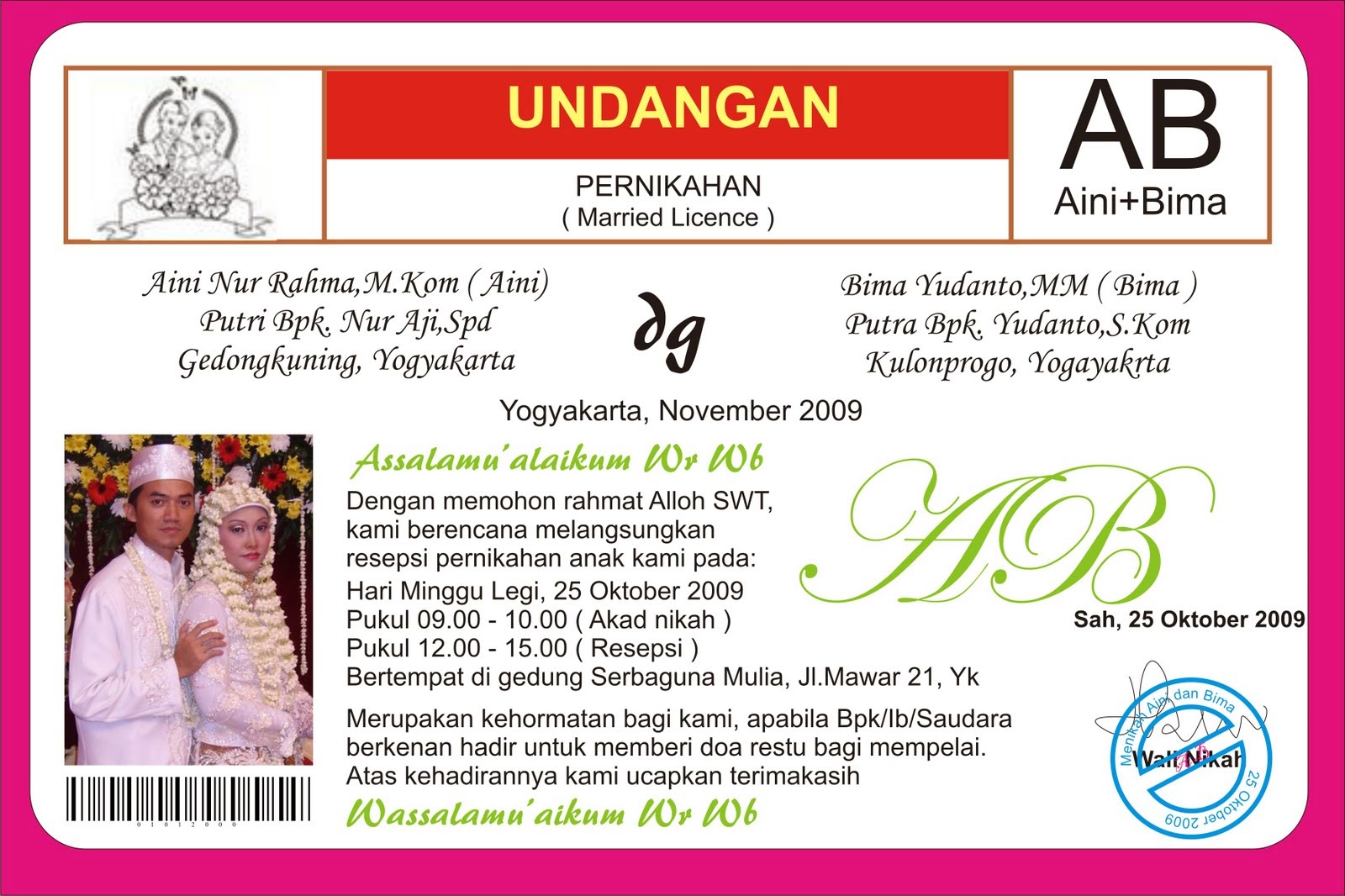 Download corel draw 11 undangan pernikahan format cdr Download corel draw 11 undangan pernikahan format cdr