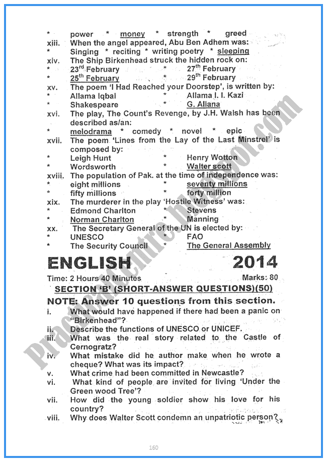 English-2014-Five-year-paper-class-xi