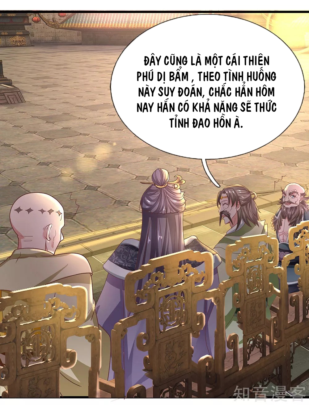 Tu La Kiếm Tôn Chapter 1 - Trang 46