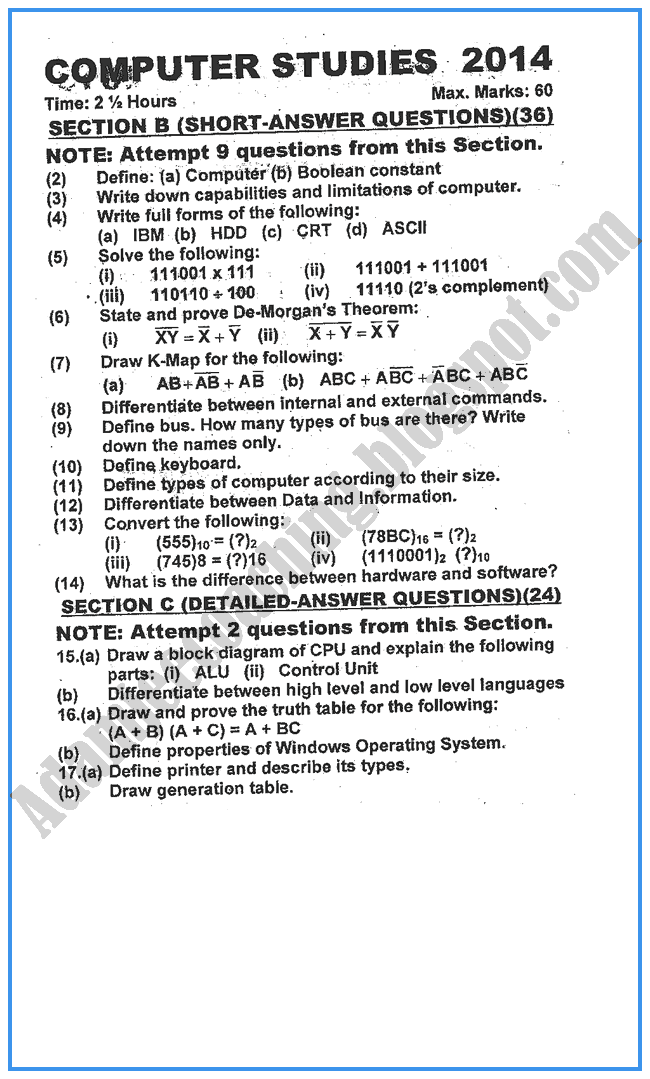 Adamjee Coaching IX Computer Studies Past Year Paper 2014