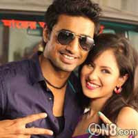 Challenge 2 Bengali Movie All Songs Lyrics