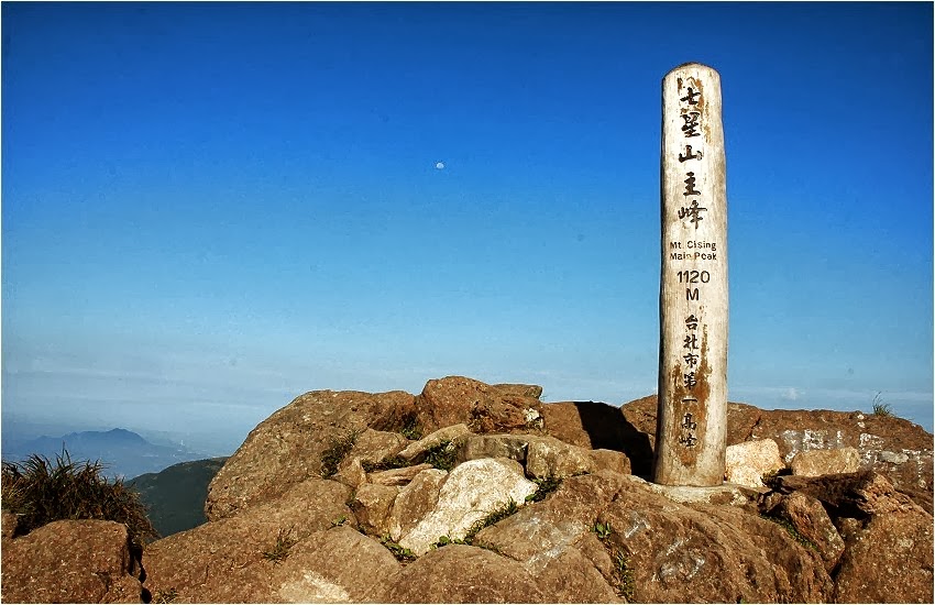 The Beauty of Mountains in Taiwan The Beauty of the Highest Peak in