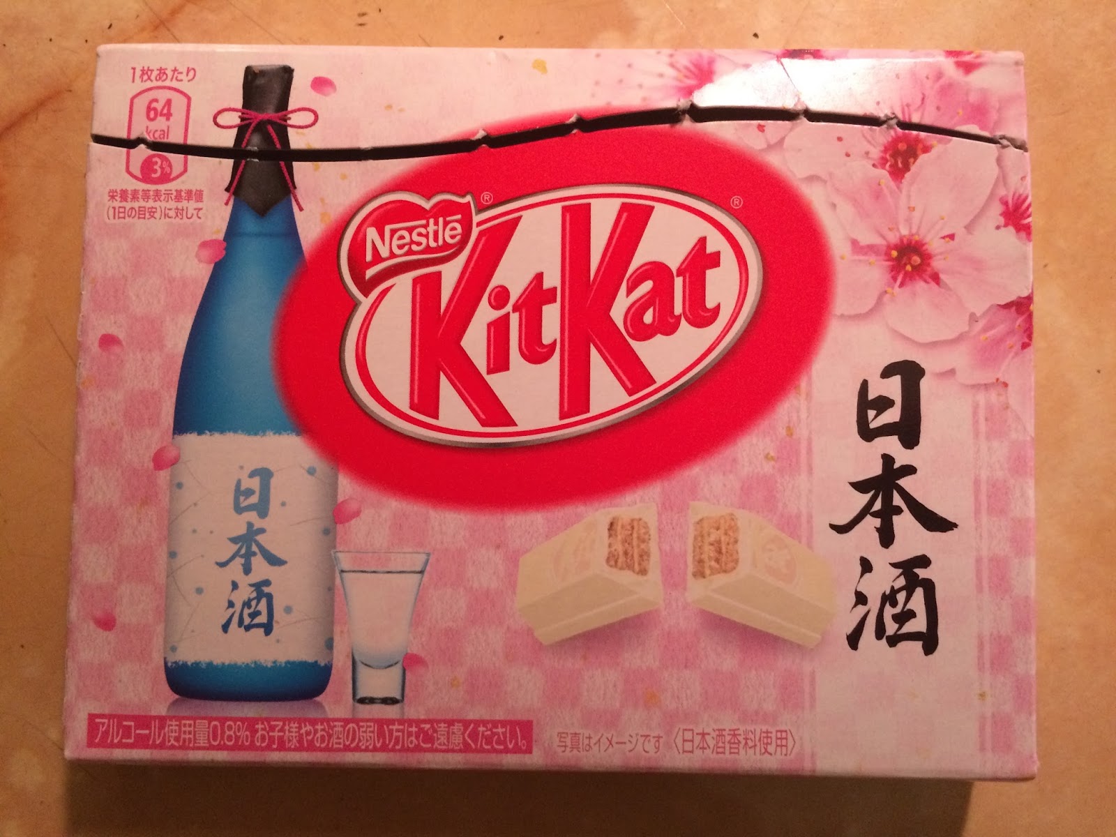 The Passionate Foodie Japan Has SakeFlavored Kit Kats