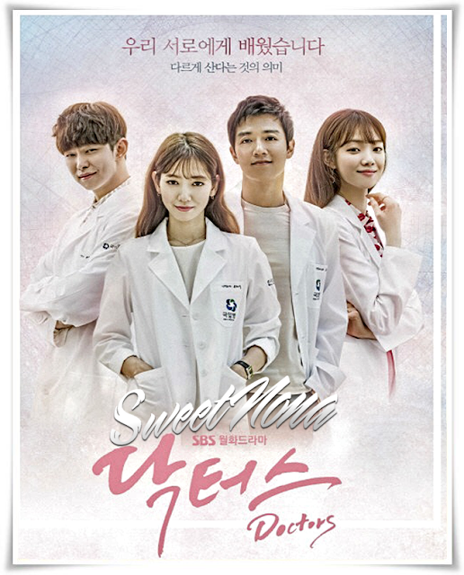 مسلسل الحلقة صفحة مشاهدة مباشرة دراما الاطبــ Doctorsــــــــاء اونلاين 20 20