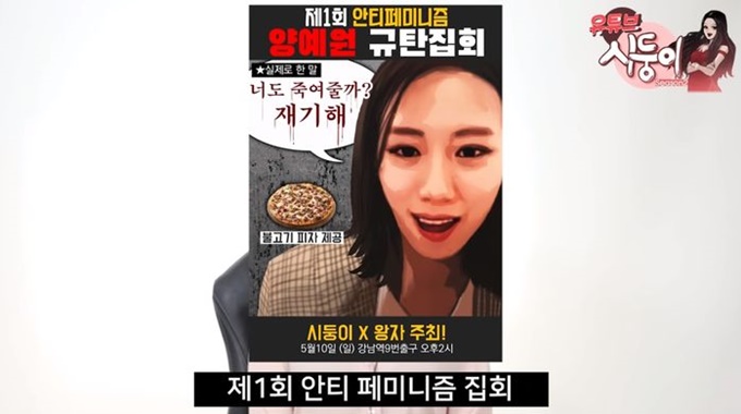 이미지에 대체텍스트 속성이 없습니다; 파일명은 gf2ql8y4fsk457onkfjn.jpg 입니다.
