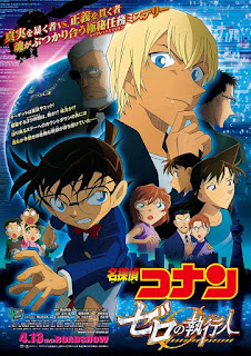 Thám Tử Conan Movie 22: Kẻ Hành Pháp Zero - Detective Conan Movie 22: Zero the Enforcer Thám Tử Conan Movie 22: Kẻ Hành Pháp Zero