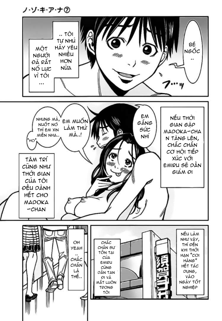 NA - Nozoki Ana   18+ chap 59