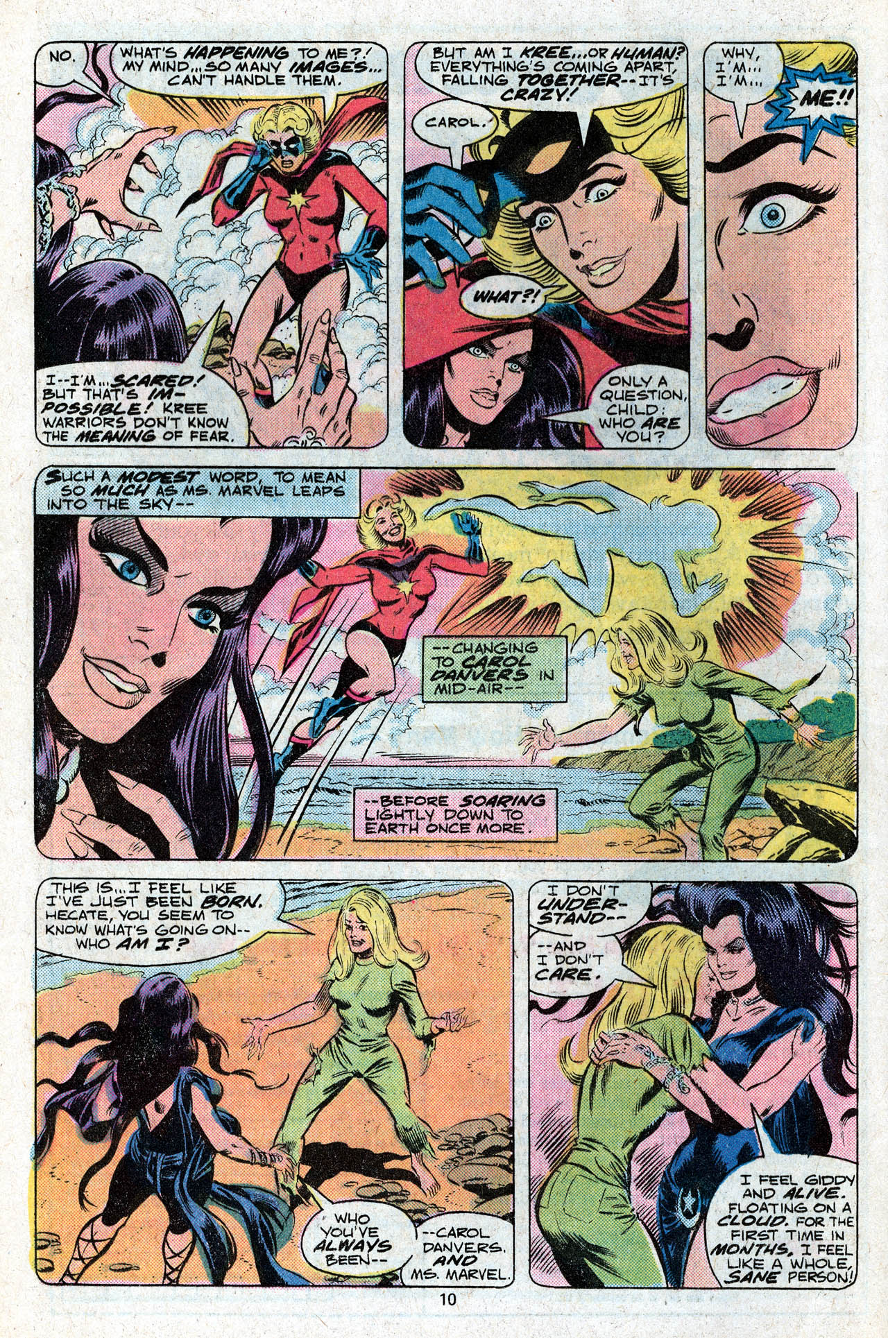Ms. Marvel (1977) issue 13 - Page 12