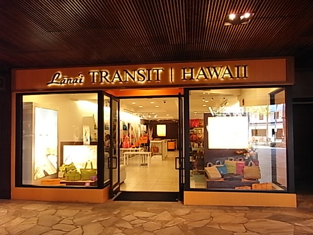 ハワイ生まれのブランド ラナイトランジットのブリーフケース | たべ歯科クリニックのブログ（たべログ！）