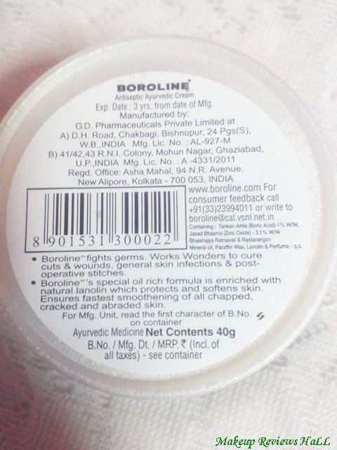 Boroline Cream Uses & Benefits